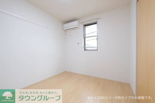 ベル ソレイユの物件内観写真